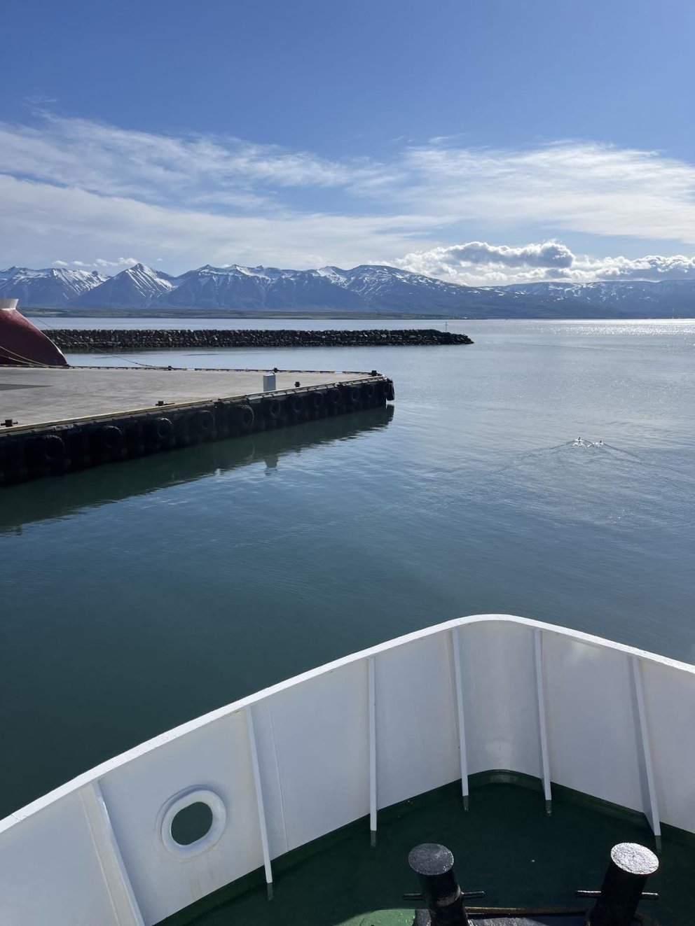 Auknar fjárfestingar á Norðurlandi eystra