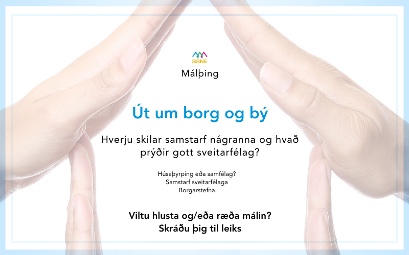 Nauðsynlegt er að skrá sig á þetta áhugaverða málþing, hvort sem gestir hyggjast njóta í sal eða fyr…