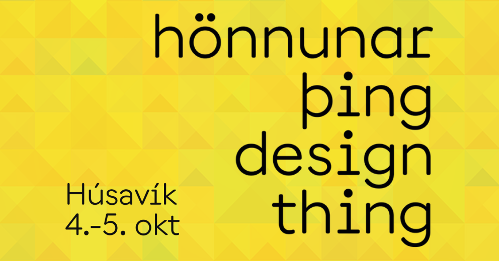 Hátíð hönnunar og nýsköpunar. Áherslan í ár er á tónlist og margvíslegar birtingarmyndir snertiflata…