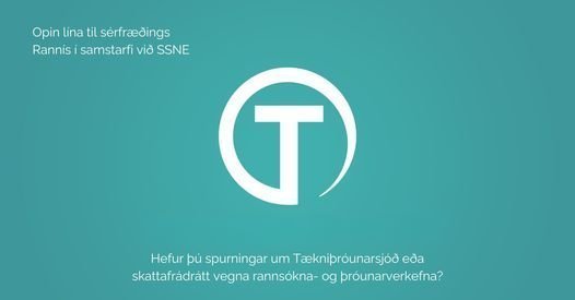 Opin lína til sérfræðinga Tækniþróunarsjóðs