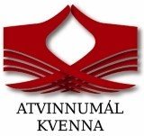 Ert þú með góða hugmynd?