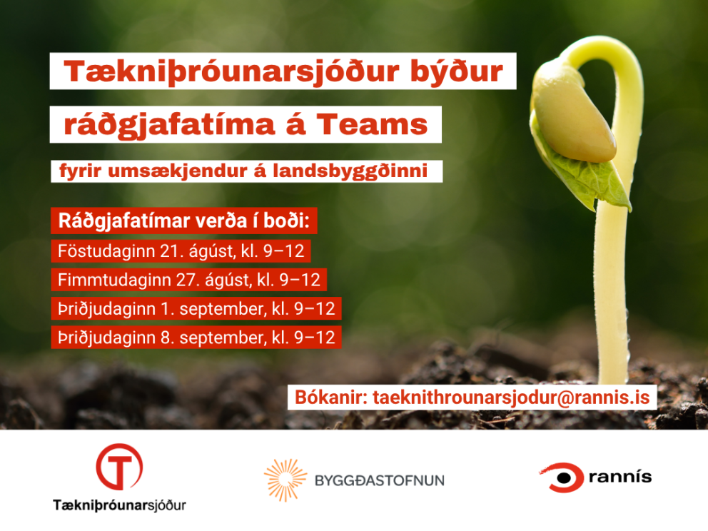 Ráðgjafatímar Tækniþróunarsjóðs nú í boði á Teams