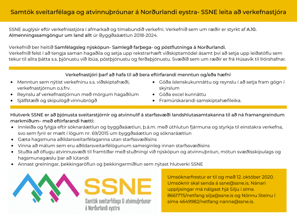 Samtök sveitarfélaga og atvinnuþróunar á Norðurlandi eystra- SSNE leita að verkefnastjóra