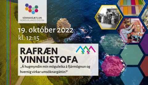Viltu vita meira áður en þú byrjar að skrifa umsókn?