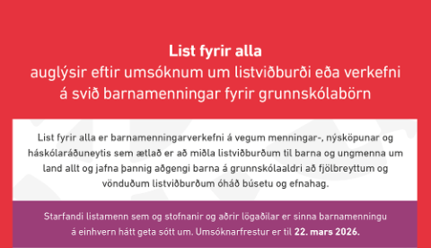 Við hvetjum listafólk, stofnanir og aðra lögaðila sem sinna barnamenningu í Landshlutanum að sækja um, sem og skóla landshlutans að nýta og njóta viðburðanna sem þeir hafa aðgengi að.